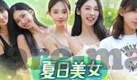 90即时足球比分-揭秘90即时足球比分，球迷必备的实时数据神器